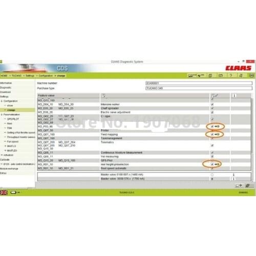 CDS 7.3.0 [Update 2017] [ Support to change protected parameters] ForClaas
