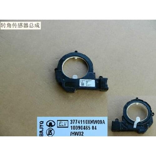 3774110xkw09a angle sensor assembly