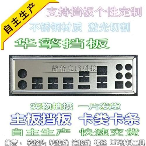 IO I/O Shield Back Plate BackPlate Blende Bracket For ASRock 990FX KILLER