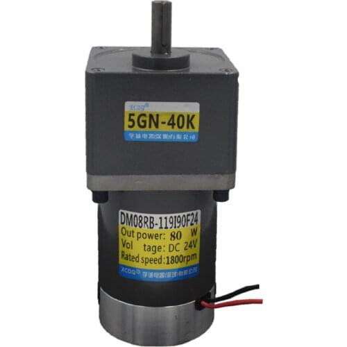 80W 12V 24V DC permanent magnet gear motor, 5GN 3K-300K,600rpm-6rpm, adjustable speed, high torque