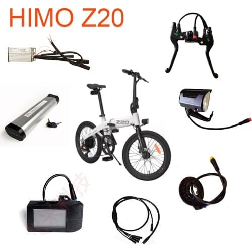 Original HIMO Z20 C20 Z16 Z14 electric bicycle parts battery controller brake lever sensor light all accessories