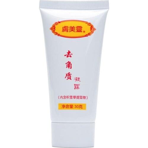 Exfoliating Gel Scrubs Peeling Dead Skin Removal Gel Cleanser Exfoliating Cream For Face And Body Skin Care