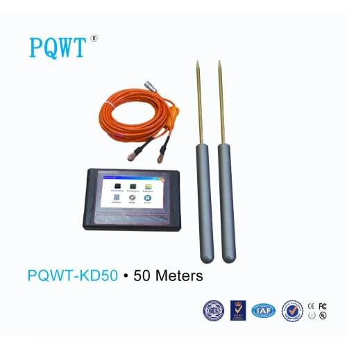 PQWT-KD50 underground cavity detector manufacturer/resistivity meters/50m deep