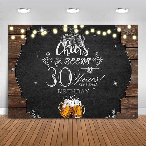 MOCSIKA birthday party backdrop for photography 30th years party decoration banner back to 90s background for photo studio 504