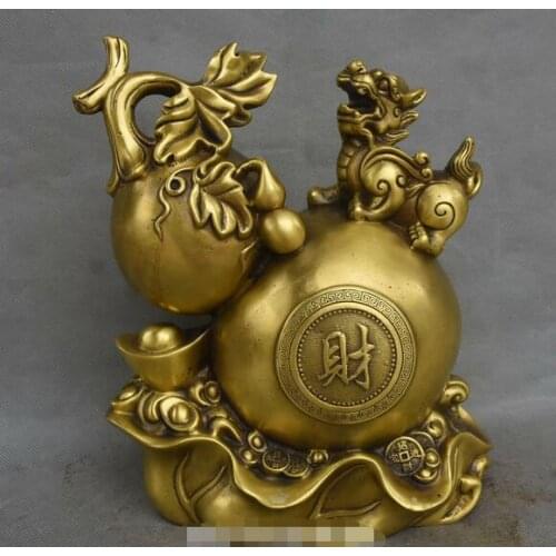 10" Pure Bronze Wealth Money Yuanbao Dragon Pixiu Beast Gourd Cucurbit Statue