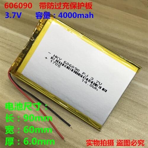 3.7V polymer lithium-ion battery 606090 solid core foot capacity 4000mAh suitable charge battery