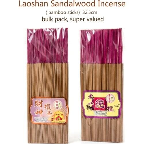 Laoshan pure sandalwood incense(bamboo sticks),sandalwood for the God of Wealth,32.5cm, daily home use,for buddhist worship use