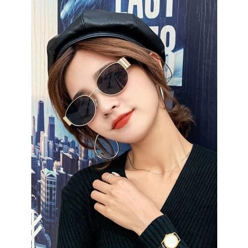 Net Red Fashion Thick Wide Leg Sunglasses Women Anti Ultraviolet Korean Small Frame Metal Men Street Shooting Eyes