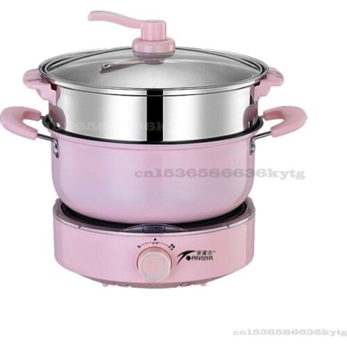 Multi-function Electric Cooker Split Non-stick Electric Heating Pot Dormitory Student Pot 2.5L Small Frying Stewing Pot