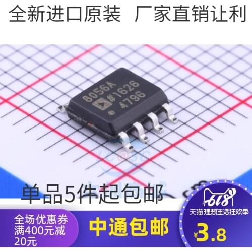 5/PCS NEW Ad8056arz Ad8056 8056a Sop8 Patch 8-Pin High-Speed Operational Amplifier Chip IC Original