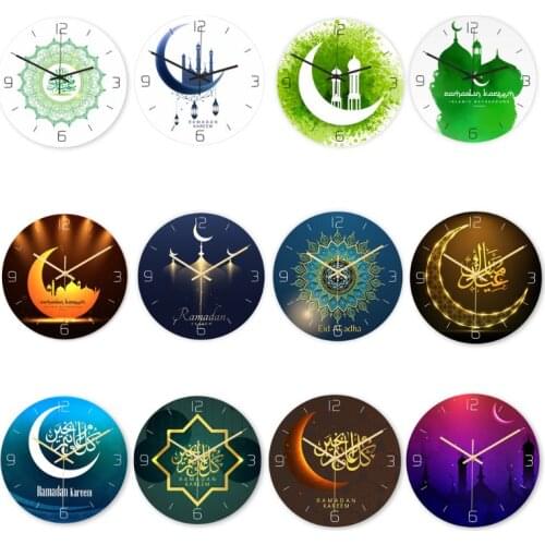Muslim Pattern Happy Eid Wall Clock Round 3D Acrylic Silent Non-ticking Clock