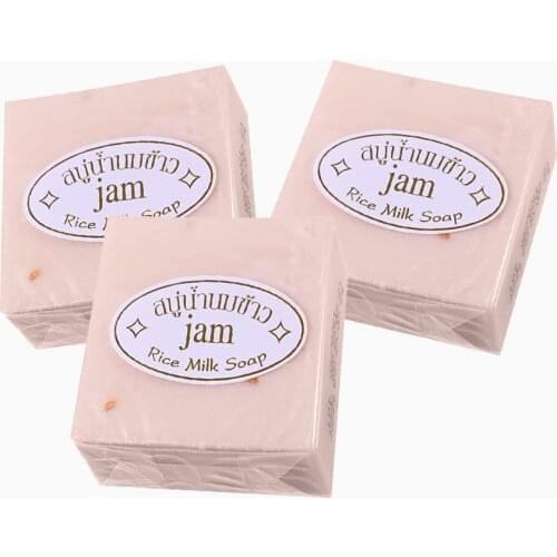 SI MI DA DANG Body Care Products