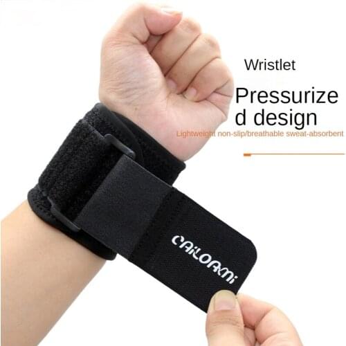 Sports Wristband Wrap Pressurized Weightlifting Wristband Badminton Volleyball Basketball Fitness Wristband