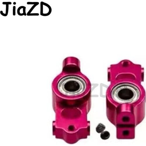 2PCS Aluminium Alloy Metal Universal Knuckle Rear Cup for 1/10 Sakura D4 RWD AWD Racing RC Car Accessories Y01