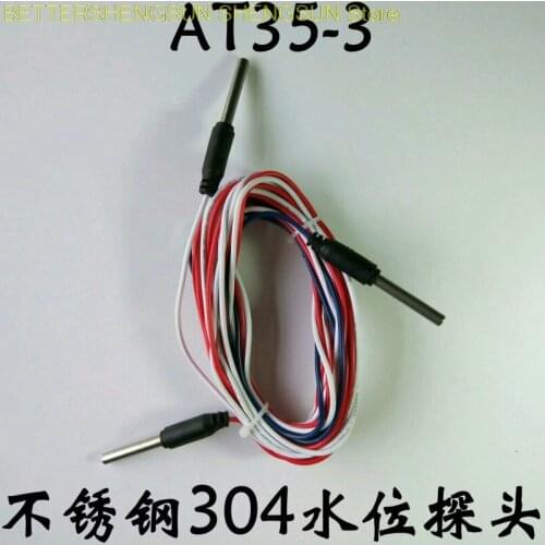 AT35-3: stainless steel 304 electrode water level sensor, probe, three wire