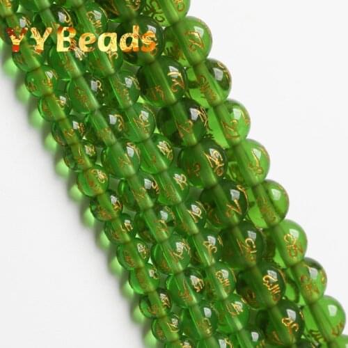 Natural Six Word Mantra Prayer Green Glass Beads 8-12mm Round Charm Beads For Jewelry Making DIY Bracelets Necklaces 15" Strand