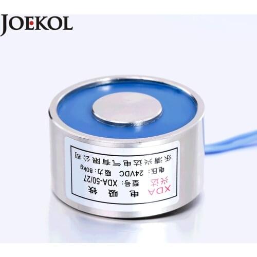 New arrival JK50/27 DC 6V 12V 24V Electromagnet Lifting 50KG Solenoid Sucker Holding Electric Magnet Non-standard custom