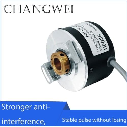 Hollow shaft through-hole rotary encoder IHA6012, ZKT6012 differential output 5000 pulse photoelectric code disc