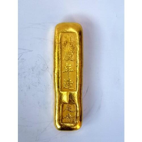 YIZHU CULTUER ART Superb Collection Chinese Qing Jiaqing Years Old Brass Not Gold Bar Ingot Coin Paperweight Decoration Gift