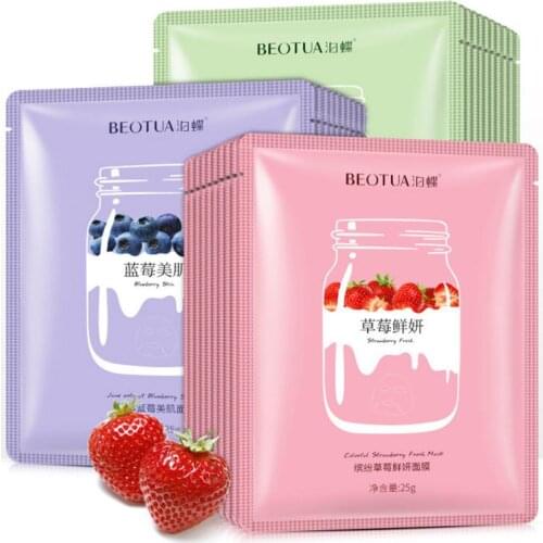 1PC Moisturizing Facial Mask Plant Extract Shrinking Oil Control Hydrating Shea Butter Mangosteen Blueberry Face Mask TSLM2