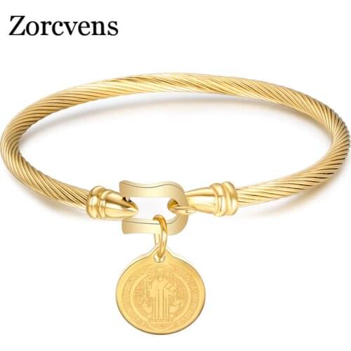 Kotik Yellow Bracelets