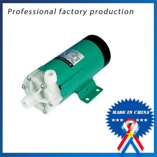 MD/MP-20RM Magnetic Drive Pump Best Choice for Industry Magnetic Centrifugal Water Pump