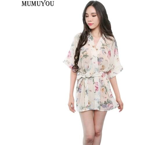 MUMUYOU Women's Bathrobes