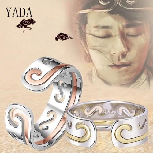 YADA Open Monkey King Magic Spell Ring for Men&women Ring Sculpture Clouds Finish Silver color Fashion Jewelry Ring RG200001
