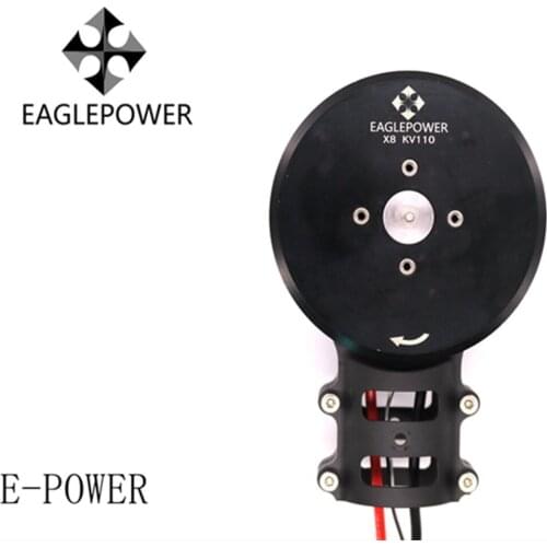 Owl Eagle Power X8 Set Plant Protection High Efficiency Integrated Motor +FOC Electric Control + PADDLE + SEAT +LED