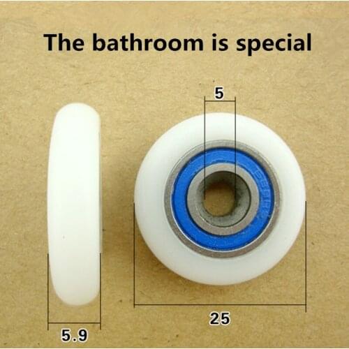 SWMAKER 5 * 25 * 5.9mm glass door 25 mm copper rust pulley nylon old bathroom shower pulley