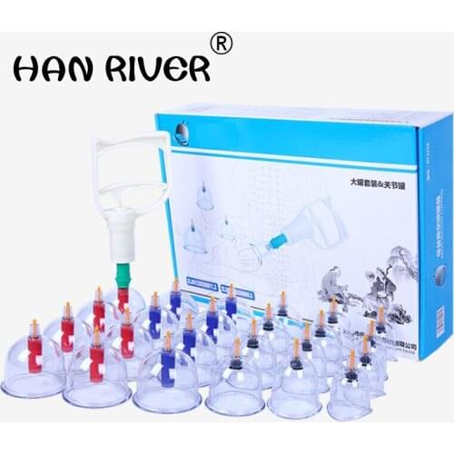 Vacuum magnetic therapy thickened cupping machine household cupping machine with 24 large size