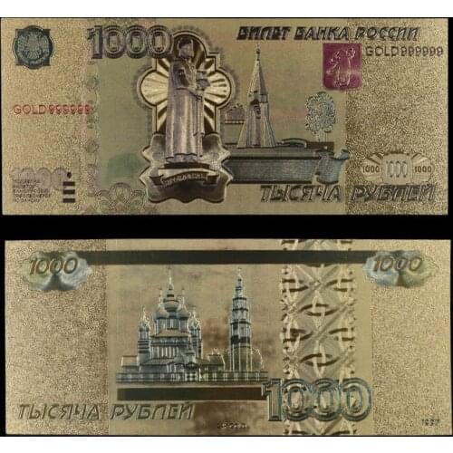 Hot Sale for Russia Gold Banknotes 1000 Roubles Banknotes In 24k Gold Fake Paper Money for Gift Decoration