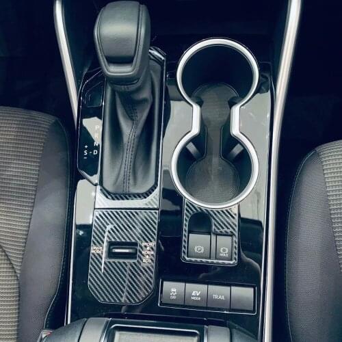 For Toyota Highlander 2021 2022 Car Interior Center Console Gear Shift Panel Cover Trim Handbrake Button Trims Car Accessories