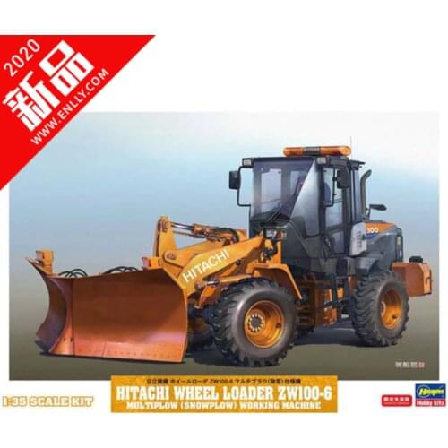 Assembly Model 1/35 Hitachi Wheel Loader ZW100-6 Working Machine 66102