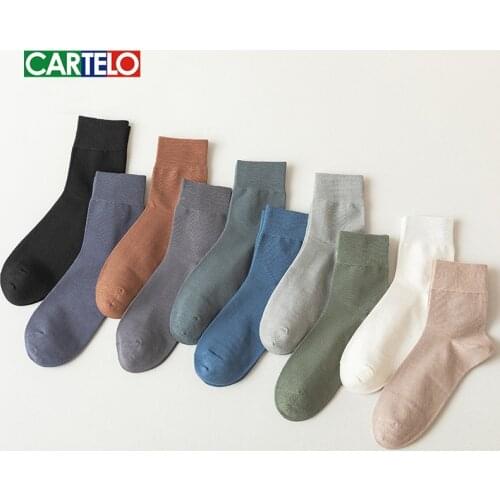CARTELO Solid Color Mens Socks New Casual Fashion Sport Middle Tube Socks Soft Breathable Cotton for 4 Season Male Носки мужск
