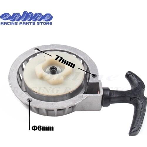 Aluminum Alloy Pull starter Easy to Pull Fit 47cc 49cc 2 Stoke Mini Dirt Pocket Pit Bike Moto ATV Quad