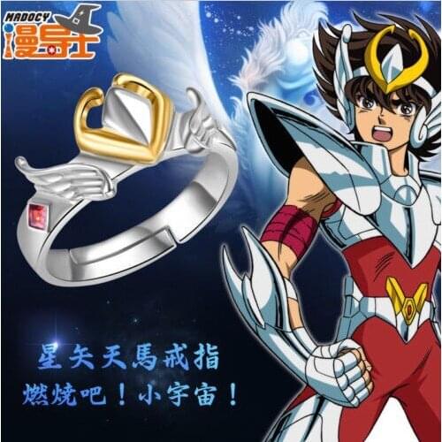 Saint Seiya:Legend of Sanctuary Anime 925 Sterling Silver Adjustable 7# Ring Cos