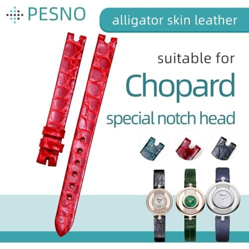 PESNO Suitable for Chopard Happy Diamonds 204292-1 Lady Watch Bands Round Grain Crocodile Leather Watch Chain Accessories