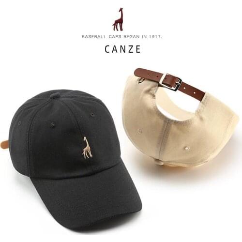 CANZE Korean Fashion Ins Embroidery Baseball Cap Outdoor Leisure Sun Shade Student Couple Sun Hat