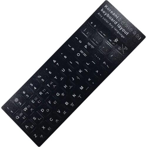 Korean keyboard stickers Laptop Desktop Keyboard letters sticker for 10 to 17 inch PC Laptop computer