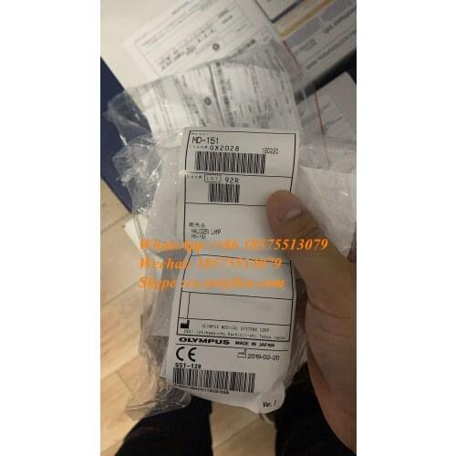 Olympus Original Halogen Bulb MD-151