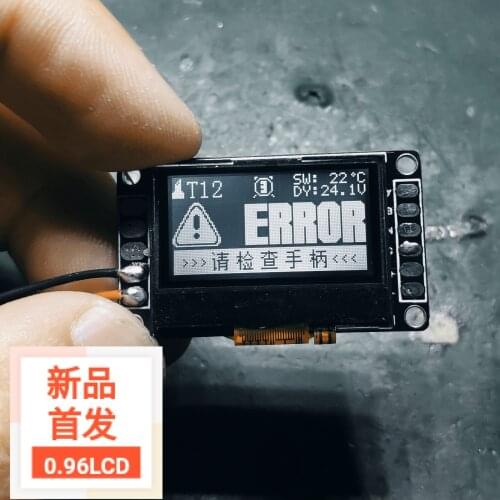 Mini T12 Control Panel LCD Screen Digital Display Mini White Light T12 Master Automatic Sleep Imitation Oled