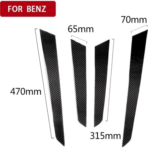 Carbon Fiber Interior Door Panel Strip Cover Trim For Mercedes Benz W204 2007-13