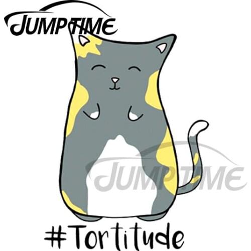 JumpTime 13 x 5.9cm For Tortitude Part Two Funny Car Stickers Vinyl Occlusion Scratch Decoration Laptop Vehicle Waterproof Decal