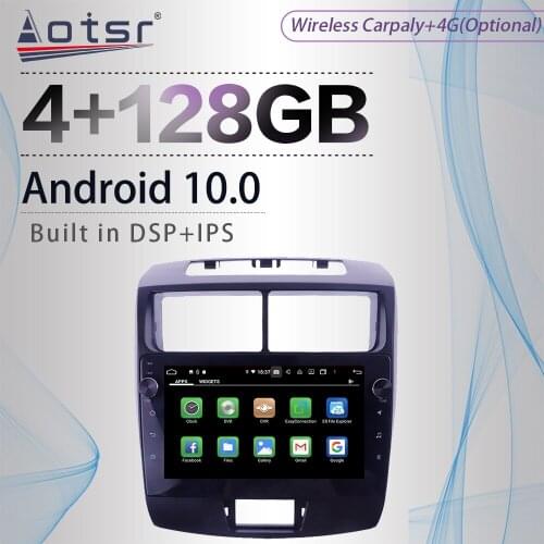 4+128G For Toyota Avanza Daihatsu Xenia 2010 - 2016 Android Radio Tape Recorder Car Multimedia Player Stereo Head Unit GPS Navi