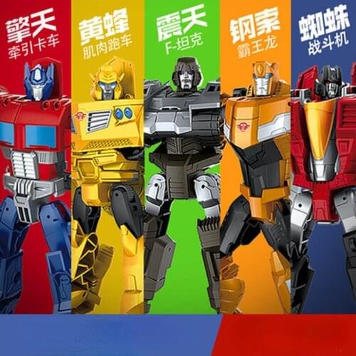 TAKARA TOMY Deformation Toy 16cm Alloy Version King Kong Hornet Turned Into A Car Robot Model Dinosaur Child