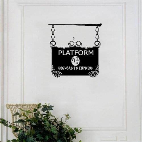 Fashion Wall Decal Platform 9 3/4 Decoration Door Sticker For Bedroom Room Door Decal Sticker Vinyl Revocabel ov648