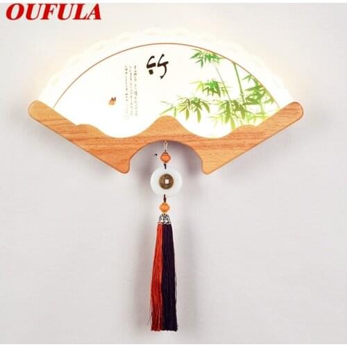 OUFULA Wall Lights Contemporary Creative Indoor LED Sconces Fan Shape Lamps For Home Corridor Study