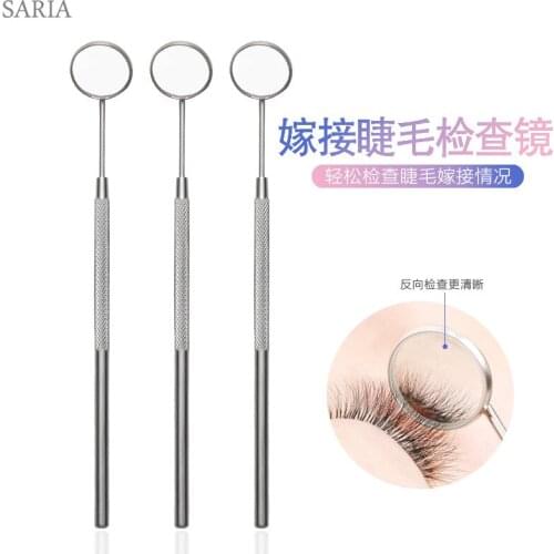 1 pcs Magnifying Checking Eyelash Extension Grafting and Mouth Oral Teeth Care Eyelashes Mirror Stainless Steel Handle