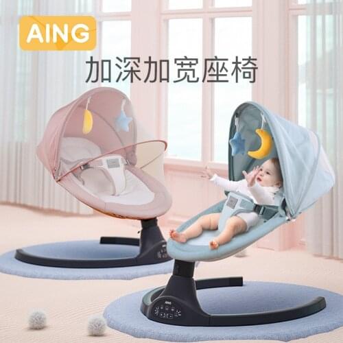 Baby Electric Rocking Chair Bed Baby Cradle Chair Newborn Comfort Chair Coax Baby Artifact Baby Swing Chair